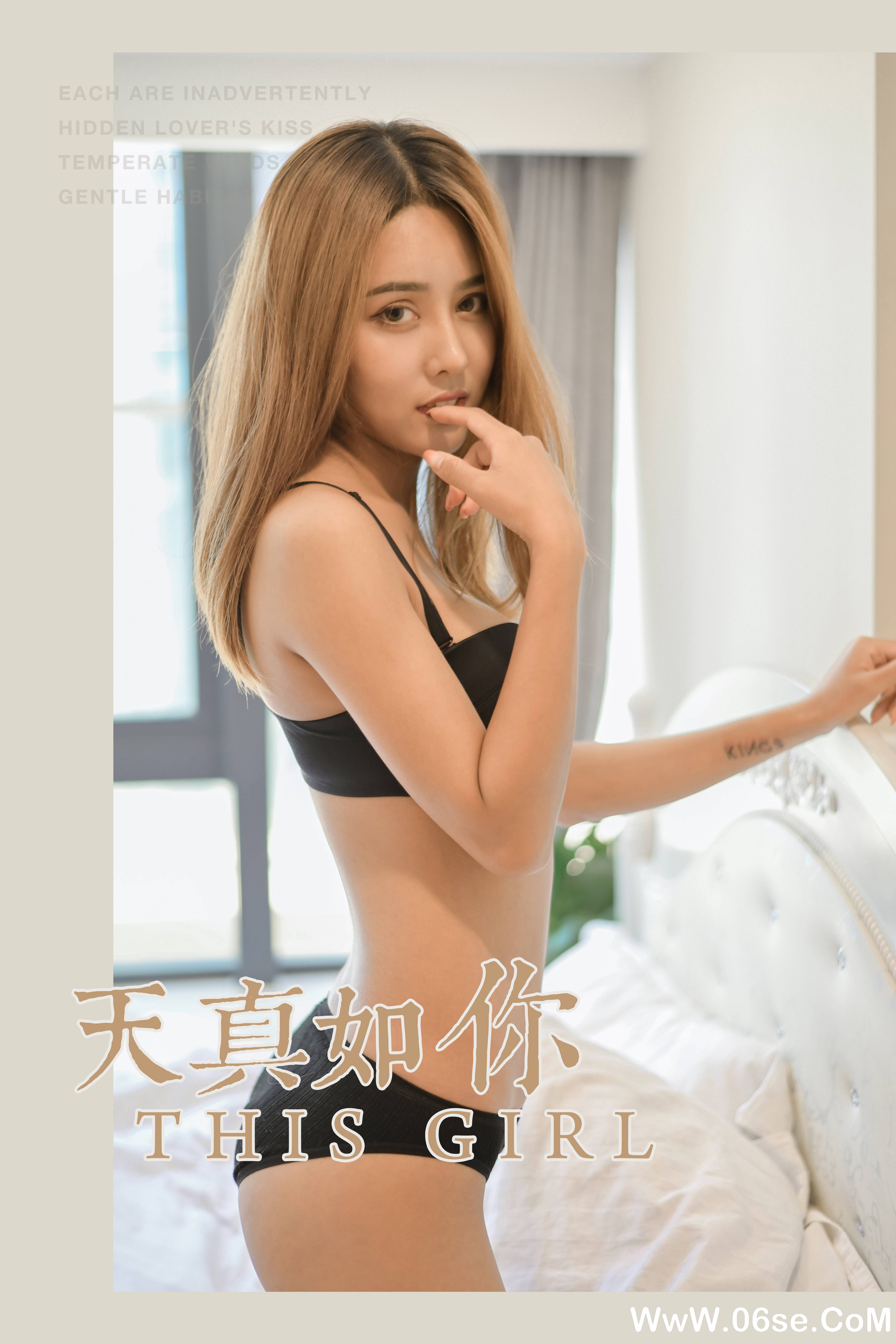 [YALAYI雅拉伊] 2019.11.26 NO.472 天天《天真如你》[39P+1P374M]-六色网