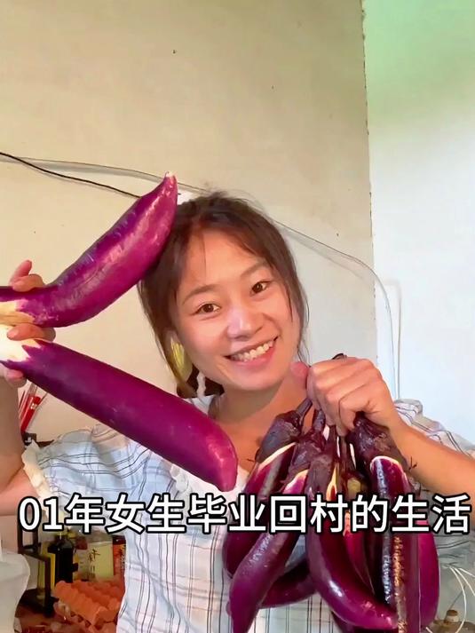 尽最大的努力照顾好爷爷奶奶