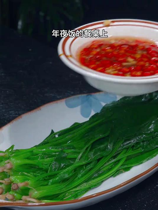 菠菜这样做,酸辣爽口太好吃了