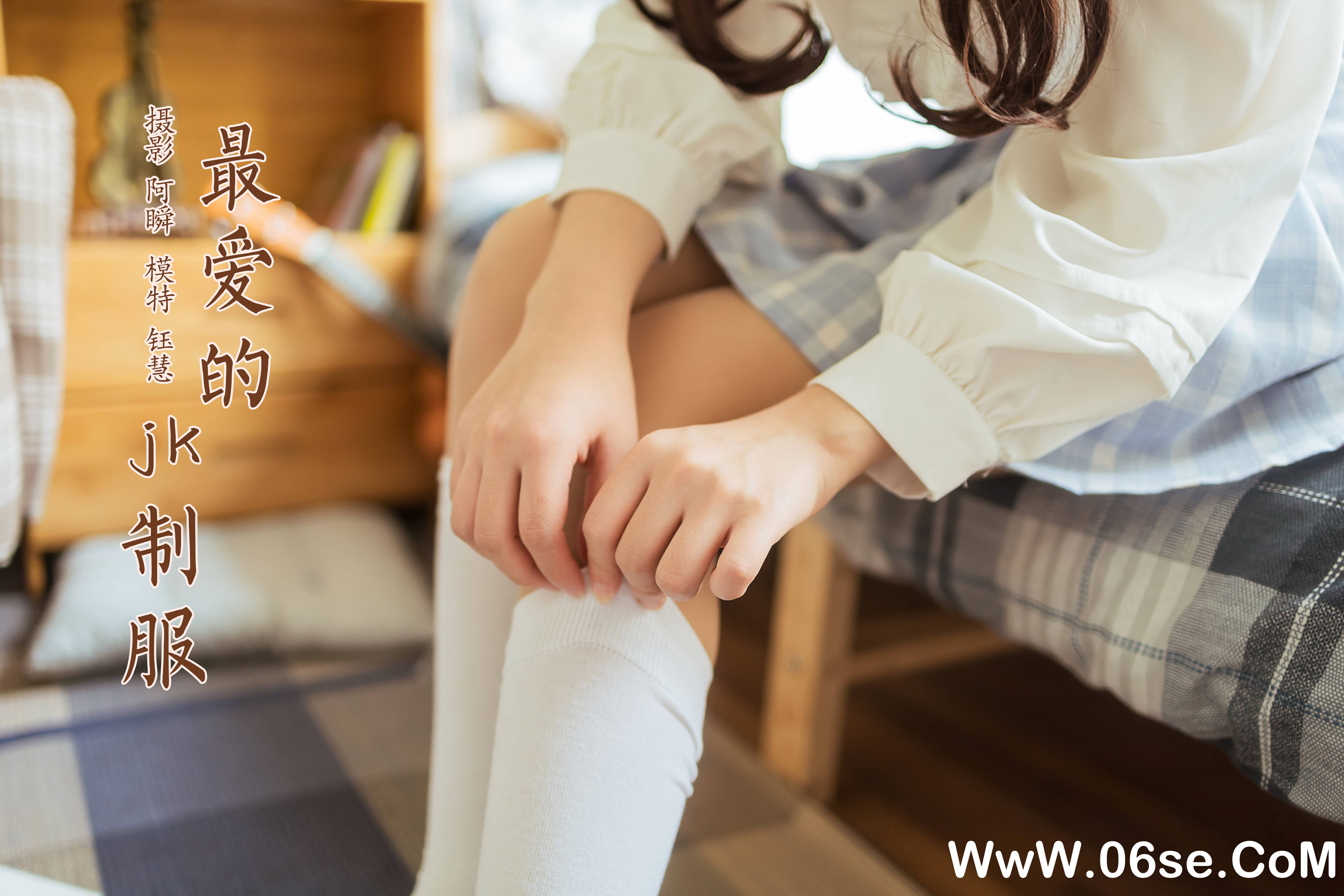 图片[44]-[YALAYI雅拉伊] 2021.07.13 NO.813 钰慧《最爱的jk制服》[40+1P480M]-六色网
