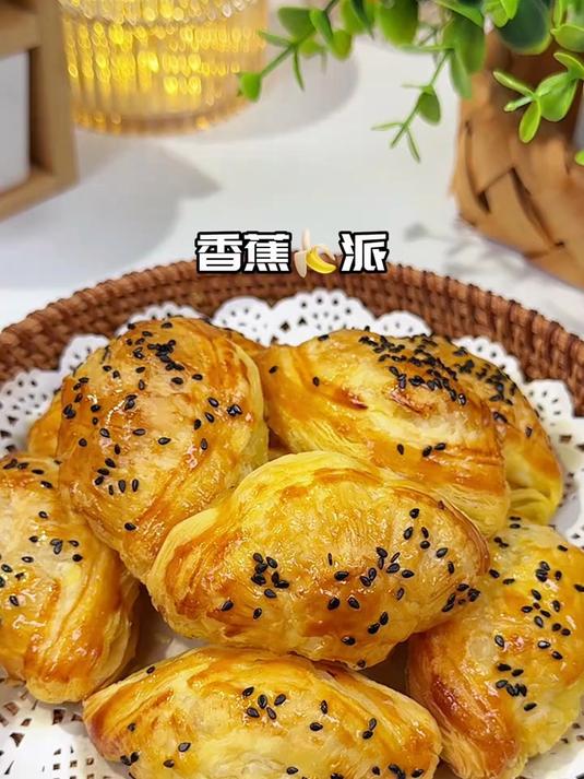 香甜拉丝的香蕉派