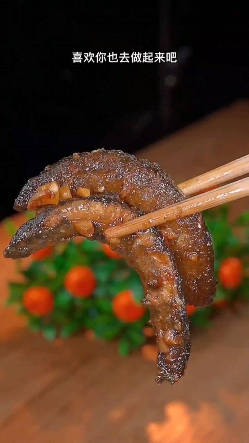 红烧泥鳅的家常做法