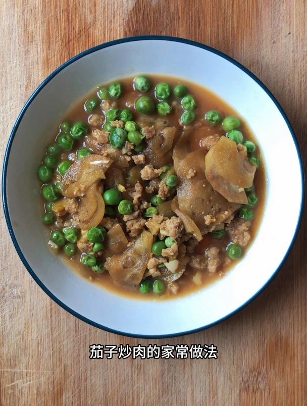 茄子炒肉的家常做法