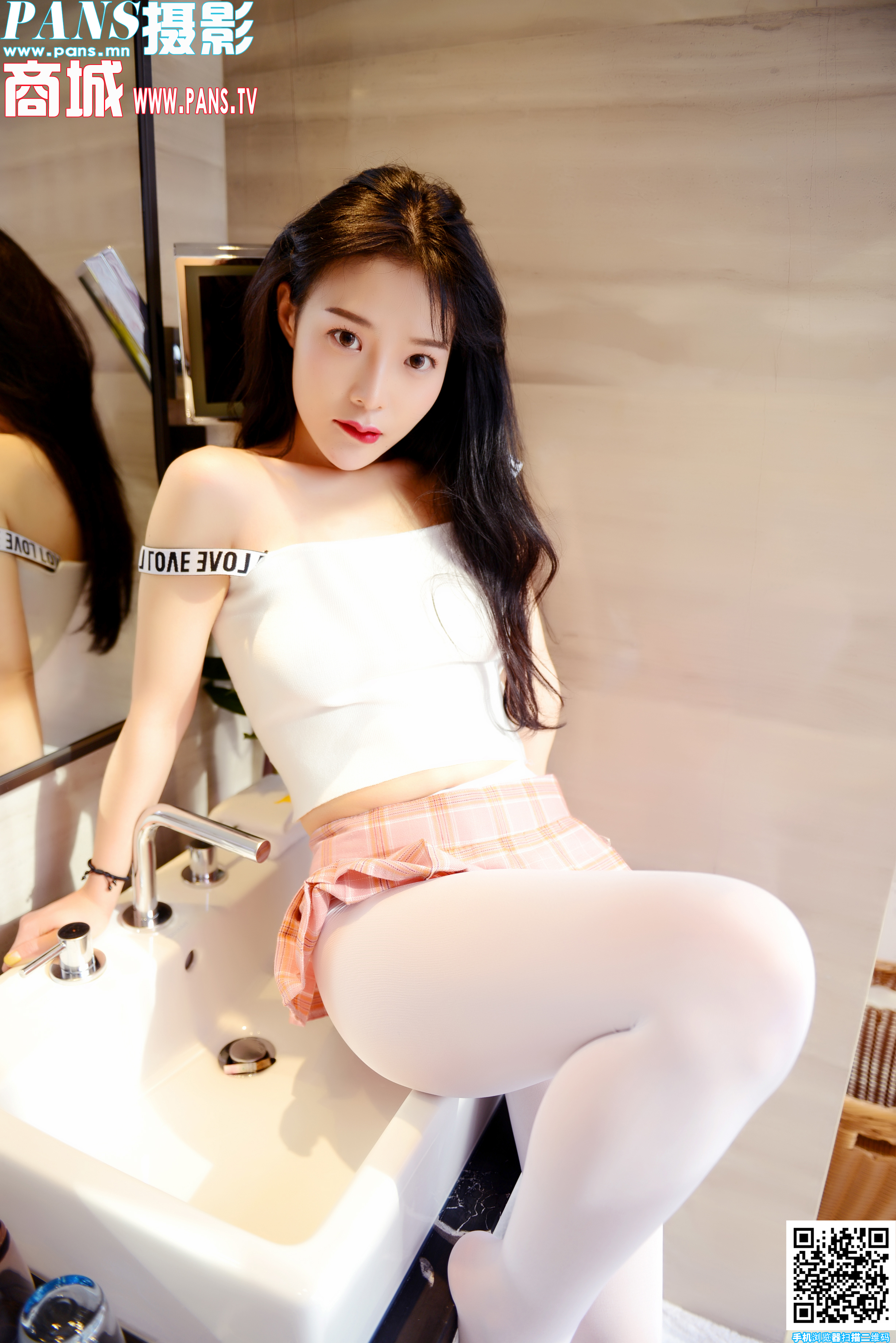 图片[11]-[PANS写真]2020.05.24 NO.1335 依依[26P]-六色网