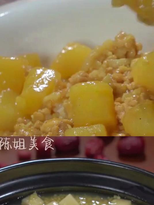 健脾养胃粥，家常温和，营养不折腾