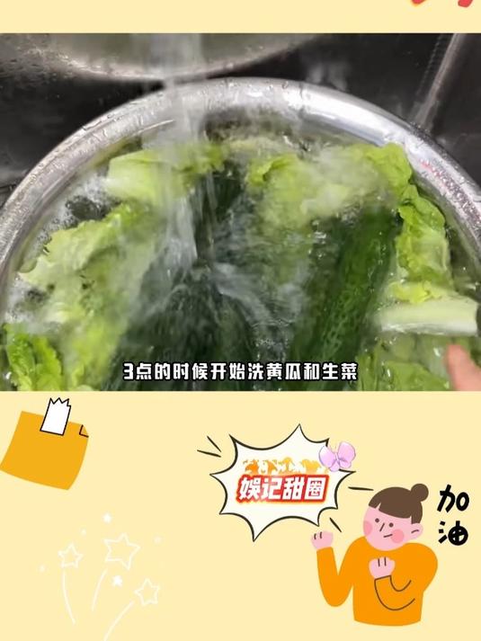 早餐店这个钱我是真干不了