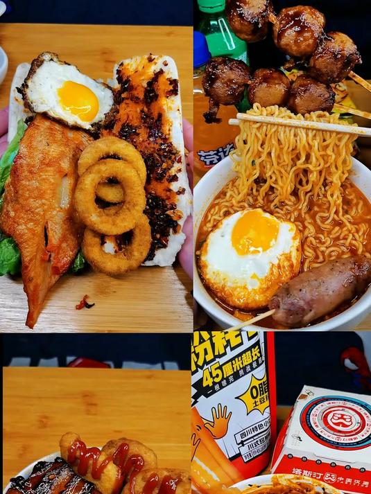 今麦郎香辣牛肉刀削面 香辣牛肉 刀削面 香辣牛肉刀削面