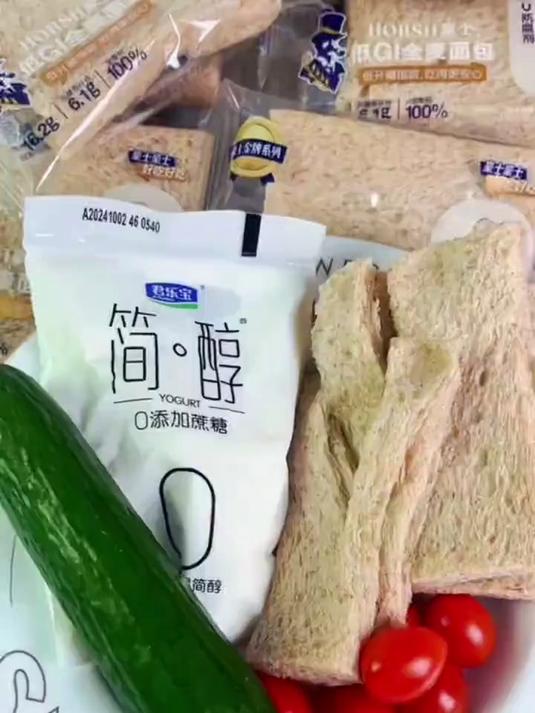 豪士新品低G全麦吐司面包380g饱腹解馋办公室零食健身