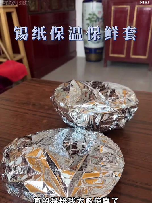 天冷了，做好的饭菜很快就凉了，用这个保温菜罩方便又实用