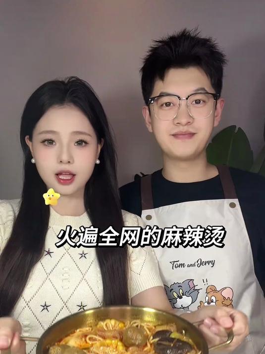 低卡麻辣烫这样做也太好吃了一点都不输外面的