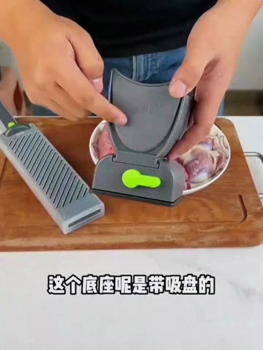 这款切肉机三秒出细条，备菜省时省力，切肉超方便！