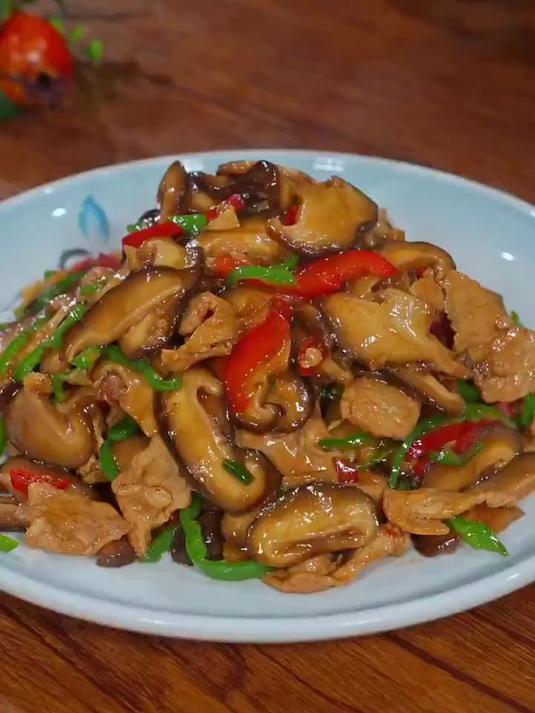 每天不知道吃啥就做这道家常菜 香菇炒肉 做法简单 好吃又下饭