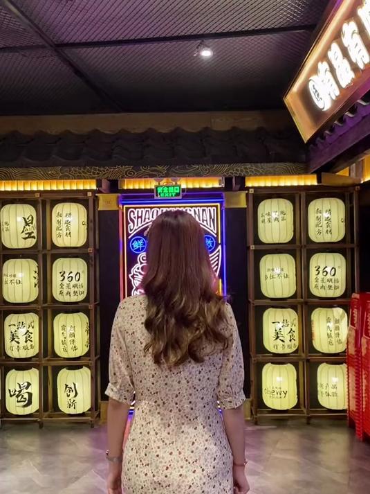 最好吃的烤肉烧江南 快来冲冲冲