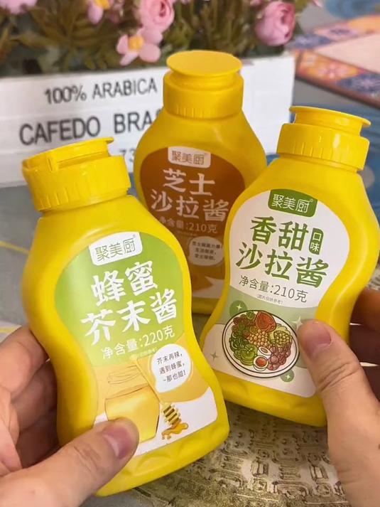 韩式蜂蜜芥末酱 家用挤压装 寿司炸鸡酱 汉堡热狗酱料 沙拉披萨酱