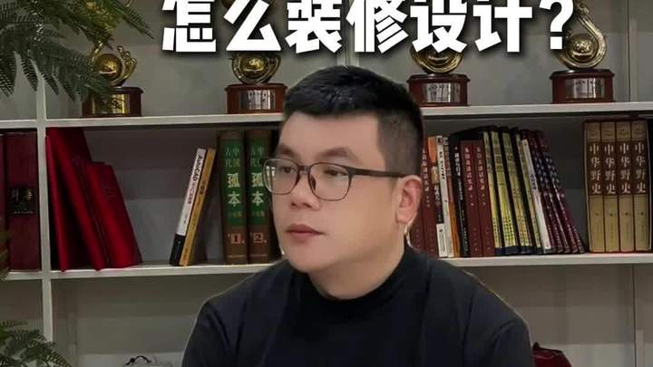 月入几十W的餐饮店,怎么装修设计?