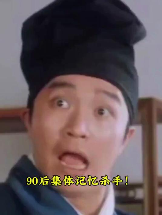 甜品控必入!绿豆糕,清香软糯超满足