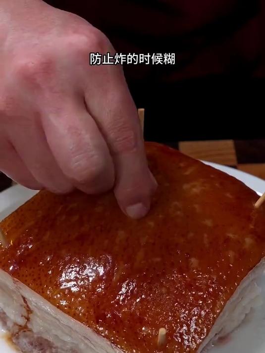 梅菜扣肉(04)#优质视频激励计划#