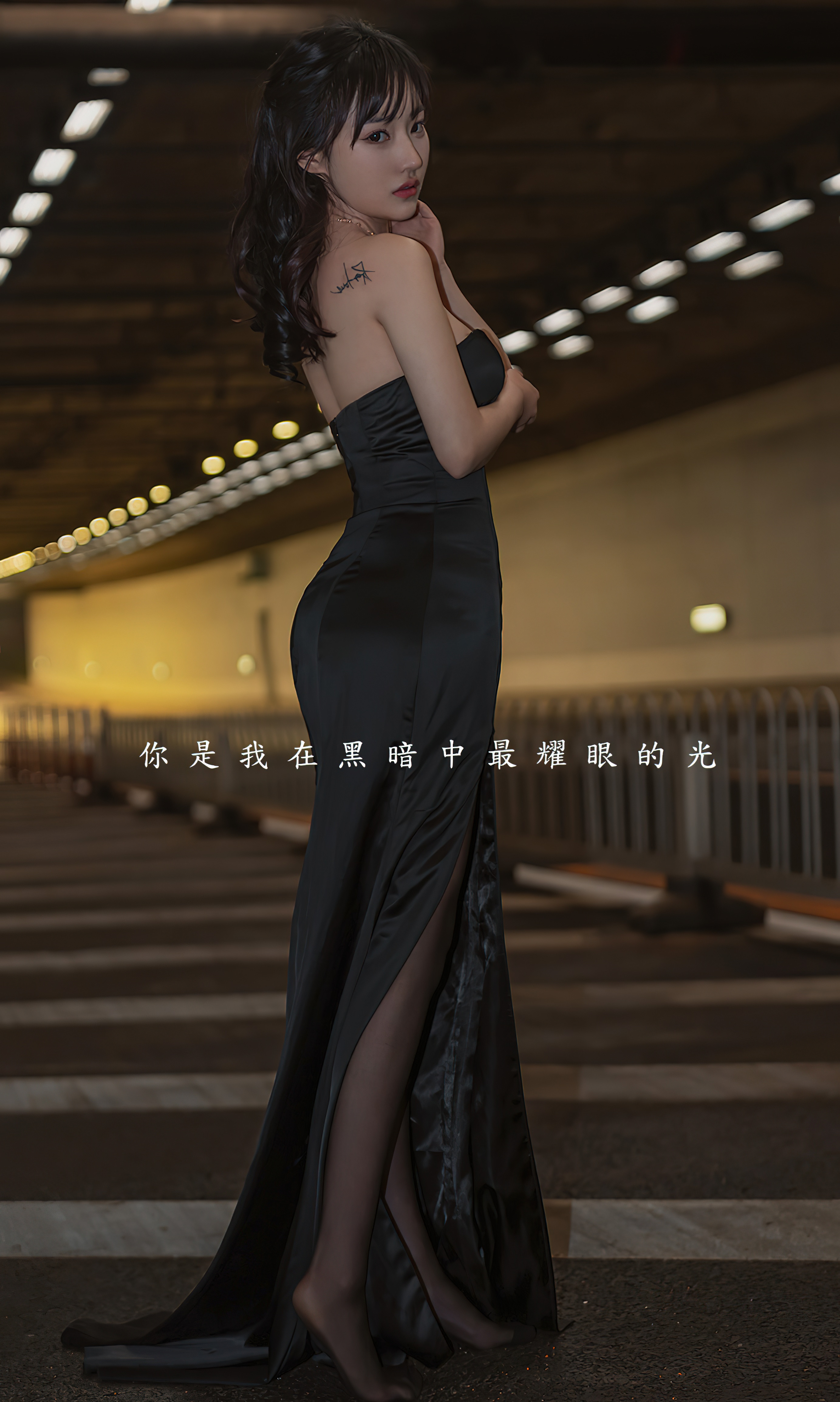 图片[4]-[Ugirls爱尤物] No.2349 西门小玉-六色网