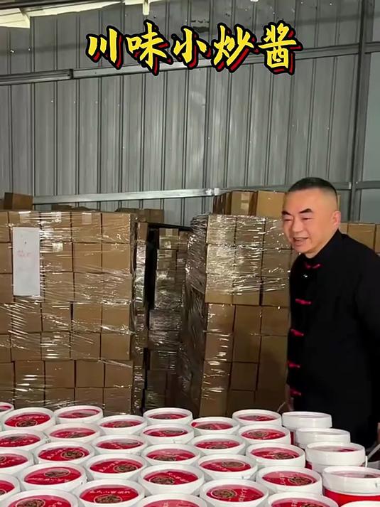 饭店里的家常菜为什么那么好吃?原来是用的小炒酱,一酱多用
