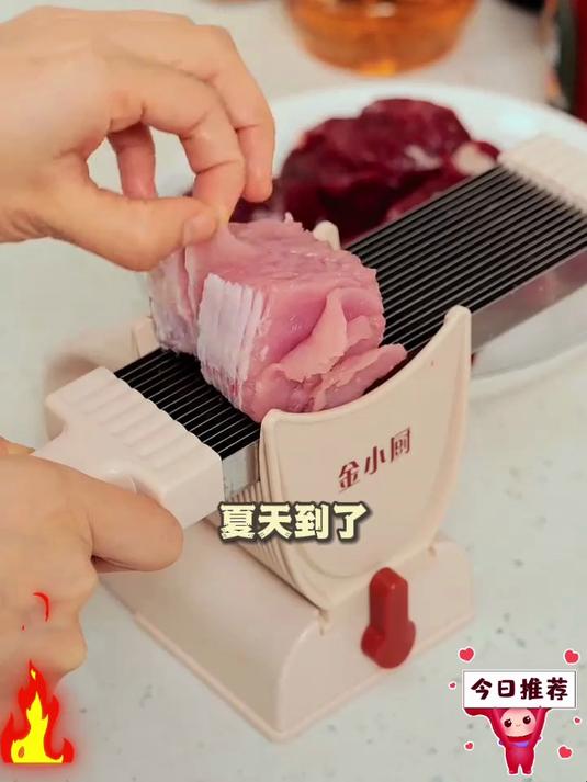切出均匀肉丁，做肉丁炒饭、炸酱面，大小一致颜值高