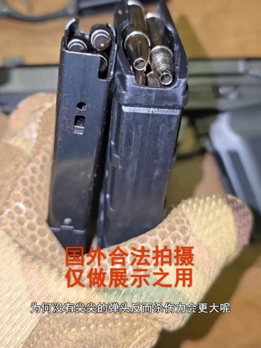 现代战场上的不明弹药,据说有孔比没孔杀伤力更大