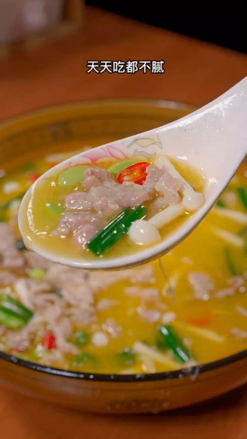 酸汤肉片的家常做法