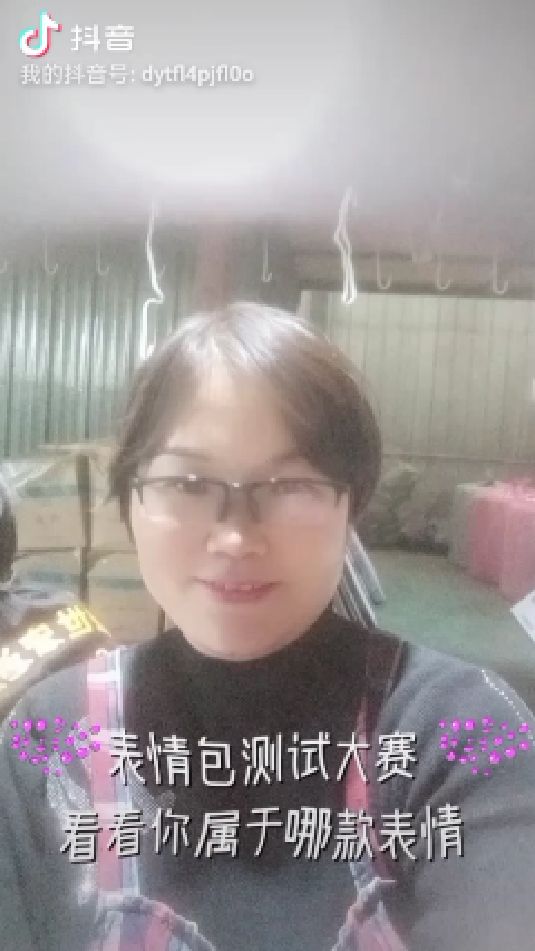 换个发型,感觉不错