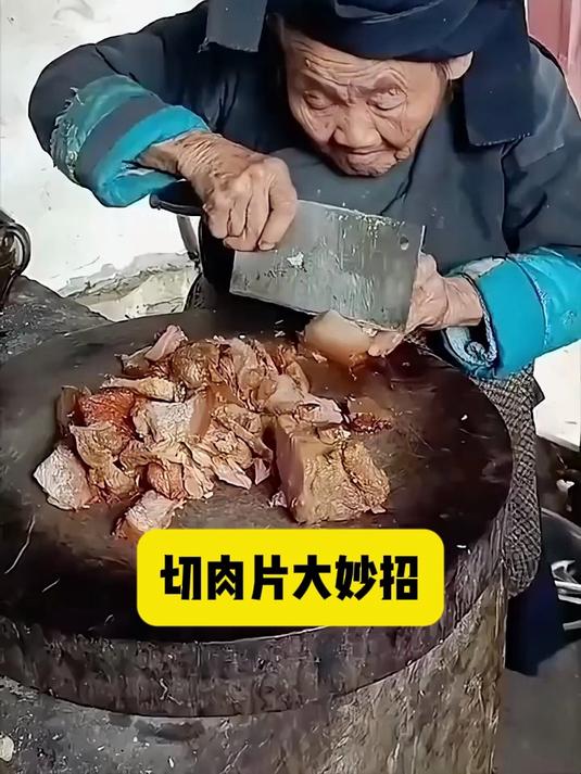 「新升级」防滑手柄+精准切片，牛羊肉秒变薄片，火锅烧烤更入味