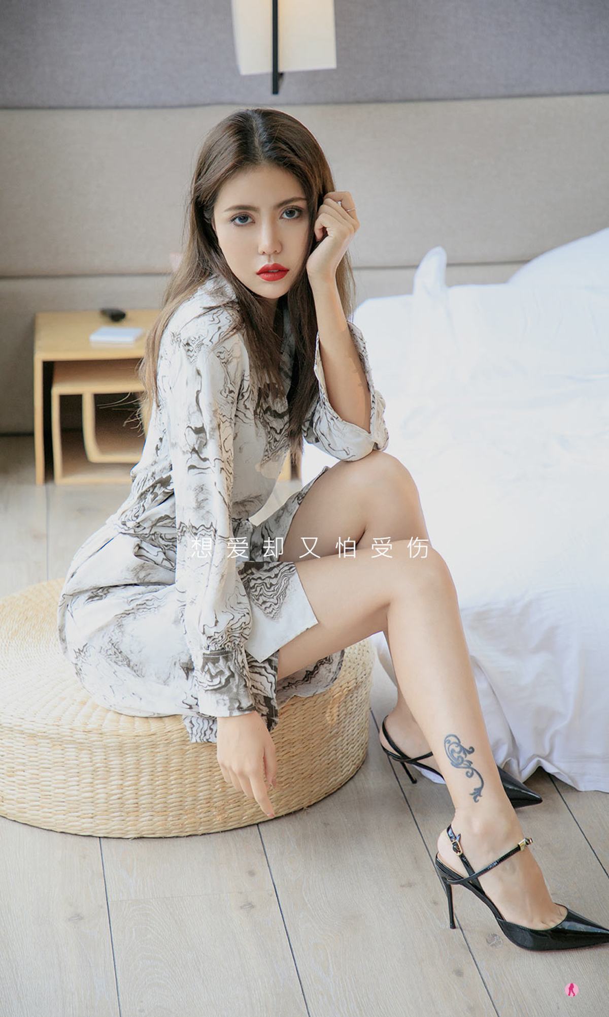 图片[4]-[Ugirls爱尤物] No.1994 Ming Na (明娜)-六色网