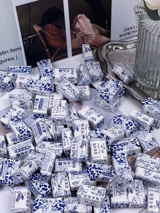 过年怎能少了糖果呢今天给安排家庭版牛轧糖这才是年的味道来了