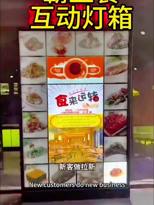 各行各业灯箱都可以定做,包含设计打印画面