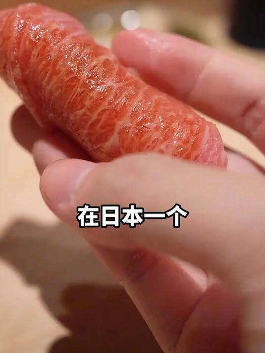 这十年，日本米其林一星寿司店的服务员受到了什么折磨？