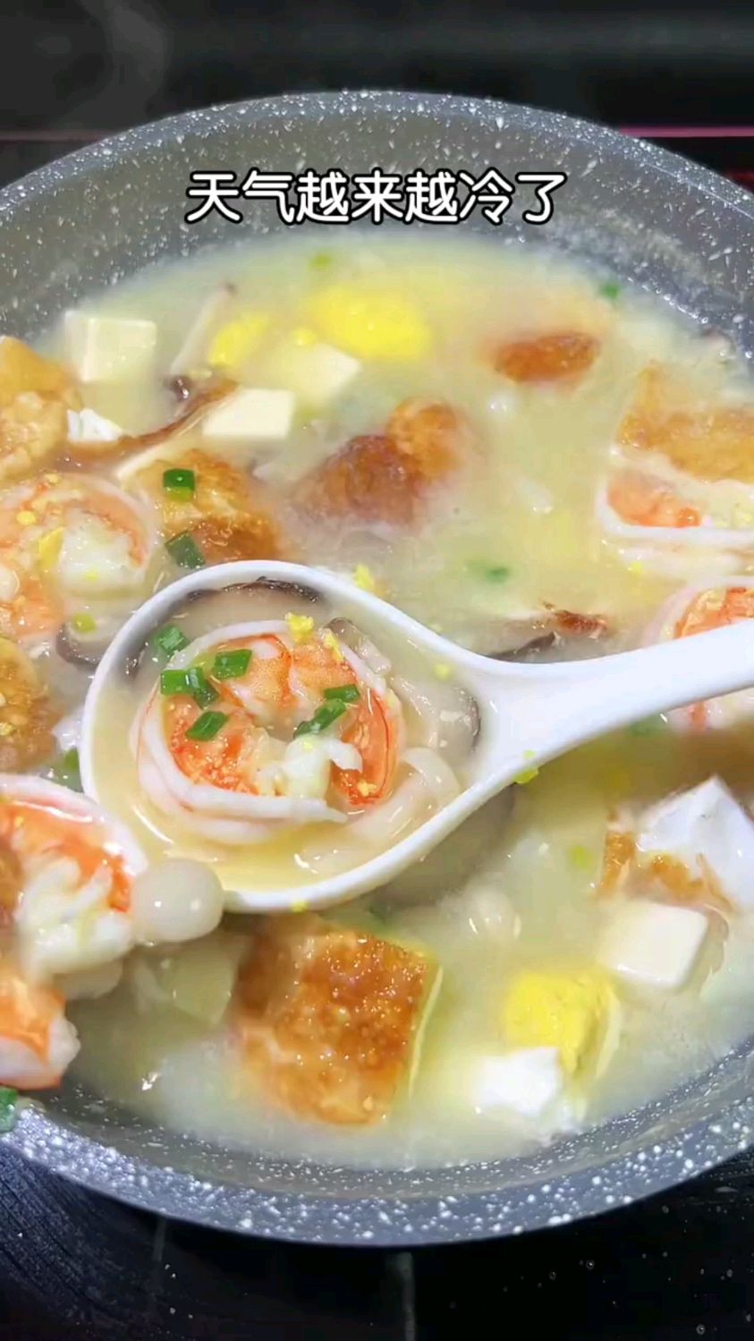 儿童辅食三鲜菇片汤