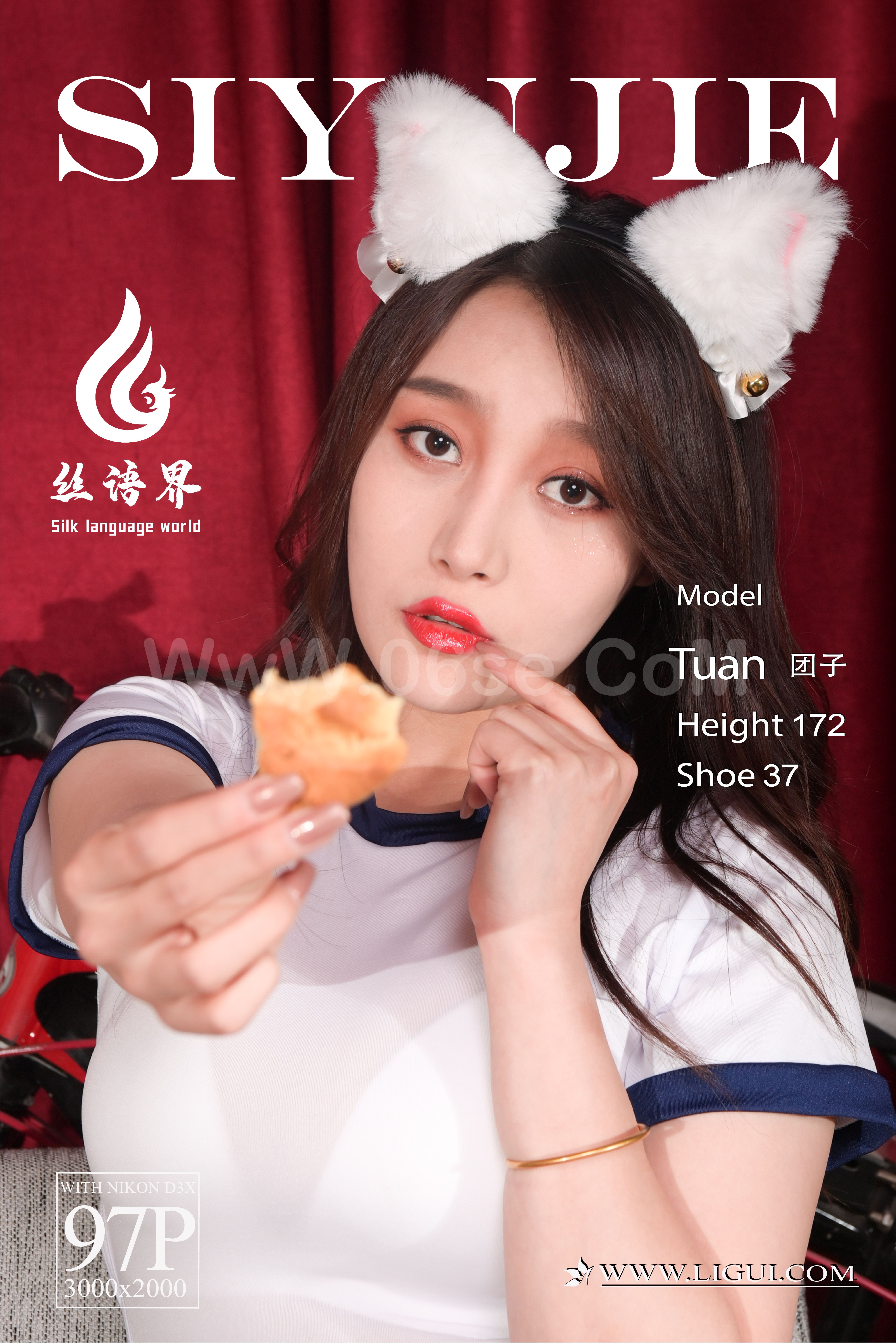 [Ligui丽柜] 2021.07.27 网络丽人 Model 团子-六色网-六色网