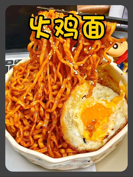 火鸡面里面真的有火鸡吗?