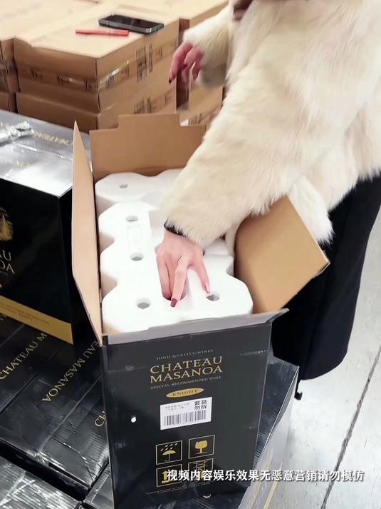 这么好喝的半甜型葡萄酒 你一定不要错过,现在给大家加多两瓶
