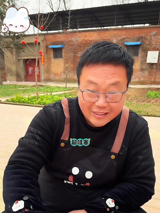 正宗涪陵榨菜丝美味下饭菜真的太好吃了!