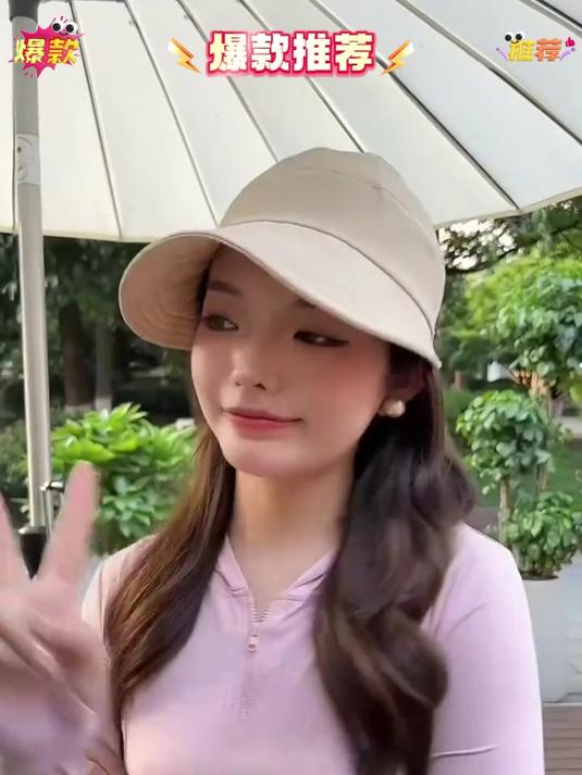 春夏款升级版空顶鸭舌帽女可挂口罩户外遮阳帽薄防晒帽