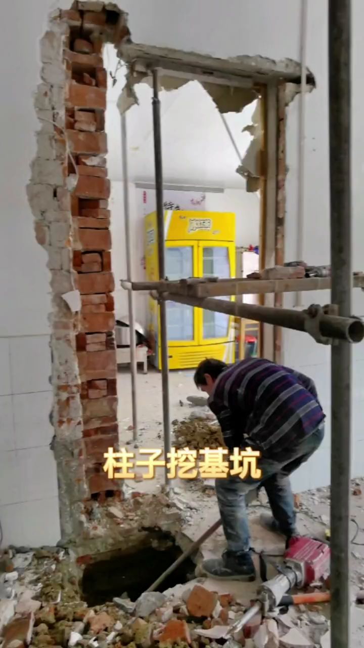 湖北仙桃早餐店改造,墙改梁