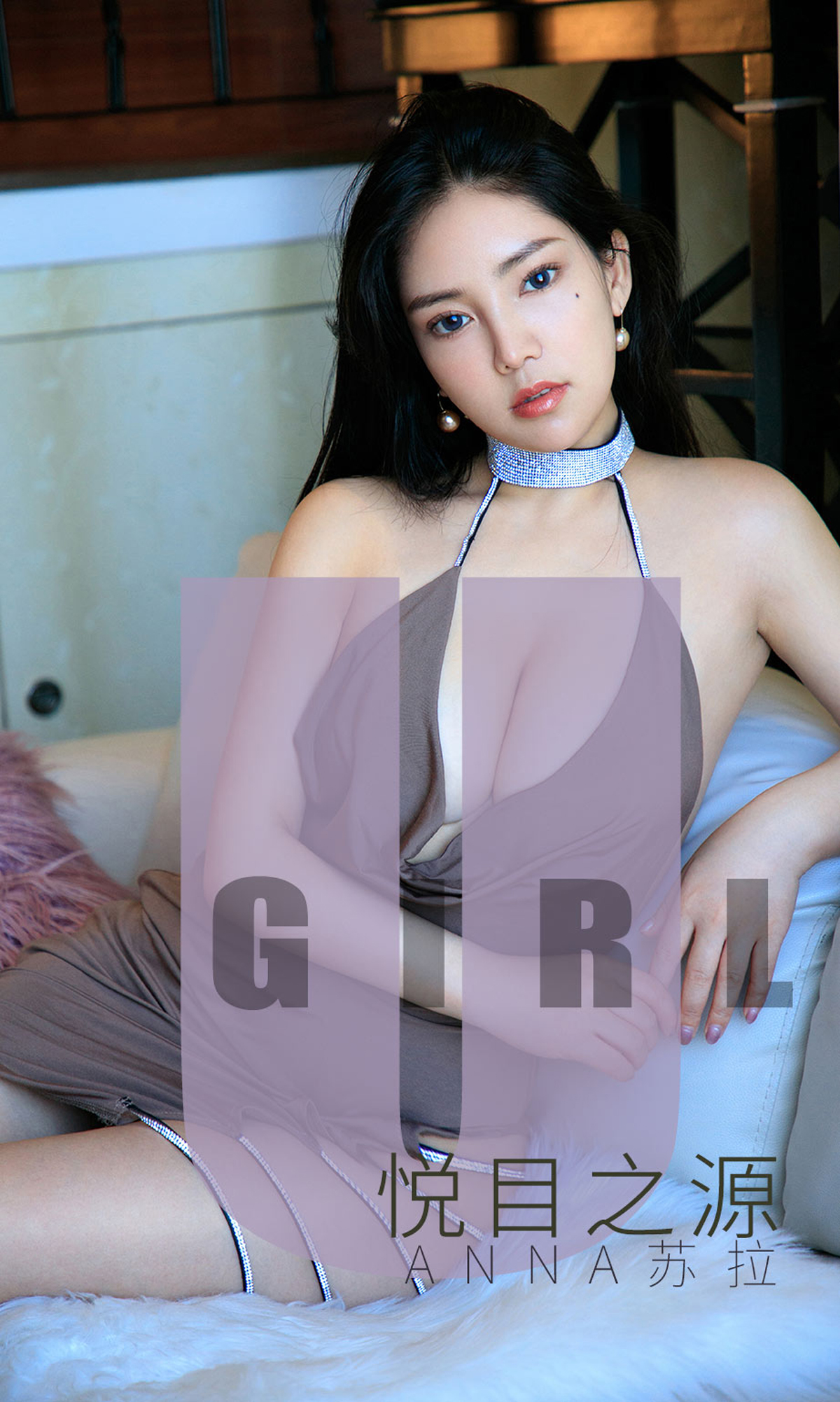 [Ugirls爱尤物] No.1566 Anna苏拉-六色网