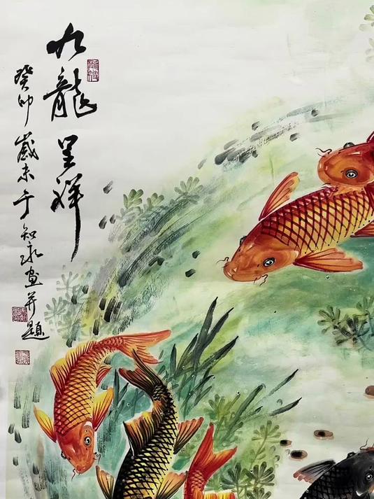 当锦鲤遇上水墨,这画面太治愈了!
