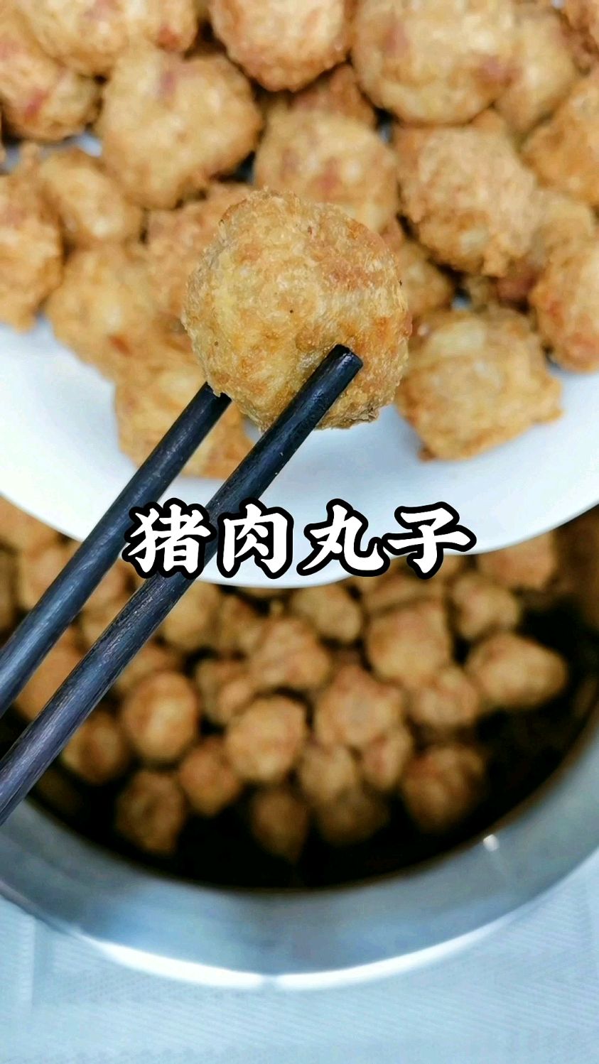 猪肉丸子这么做外焦里嫩又好吃