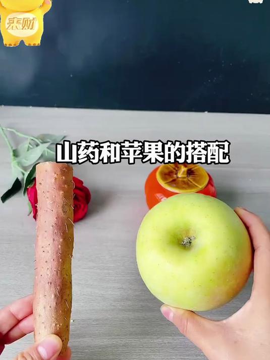 多功能破壁机豆浆机，52页金刚刀头，打豆浆还能免煮免泡面过滤