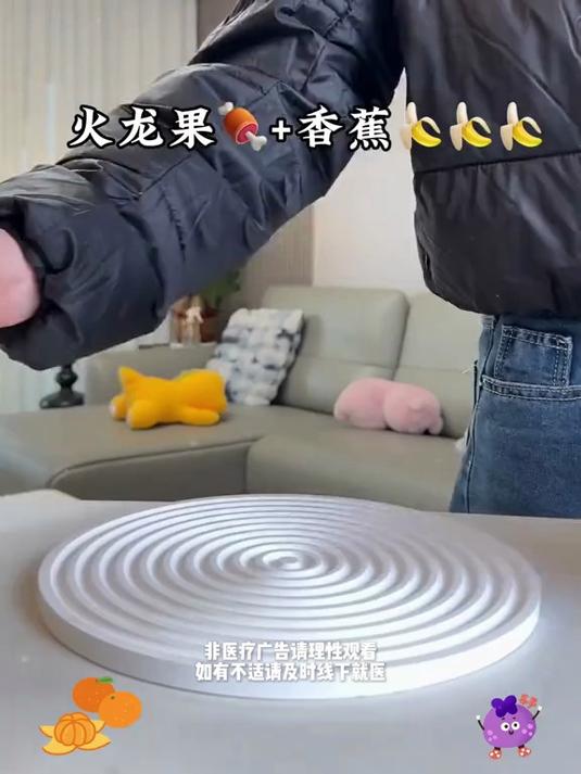 养生蔬果汁大全家庭生活蔬菜水果榨汁清新爽口营养易上手食谱书籍