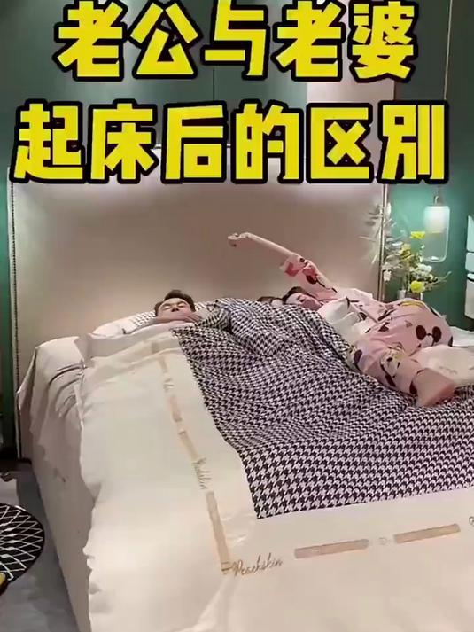 免拆弹DIY炒冰机给你加点冰吧!D