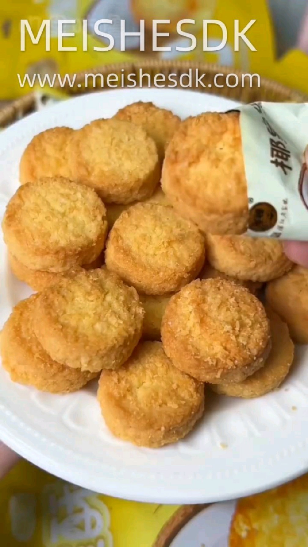 又酥又脆的椰蓉酥