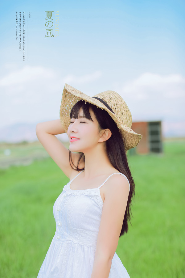 图片[7]-夏風-六色网