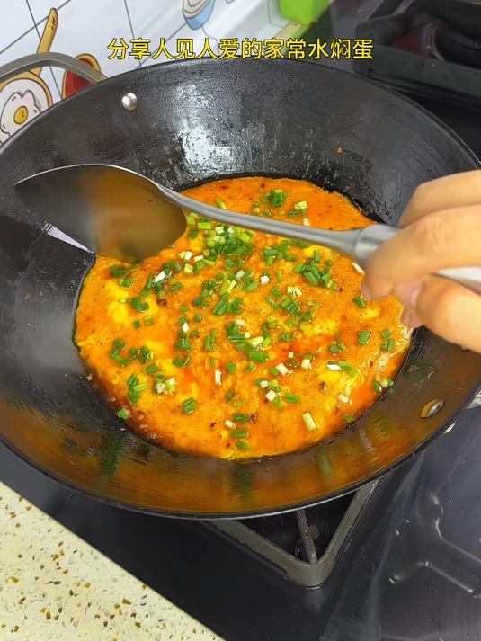 水焖蛋 每次做这个水焖蛋要多吃几碗米饭。香辣嫩滑特别下饭