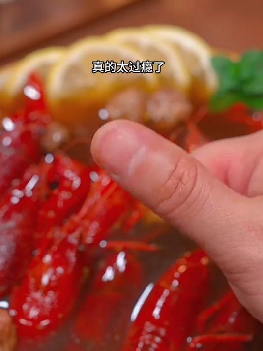 教你做特色的熟醉虾
