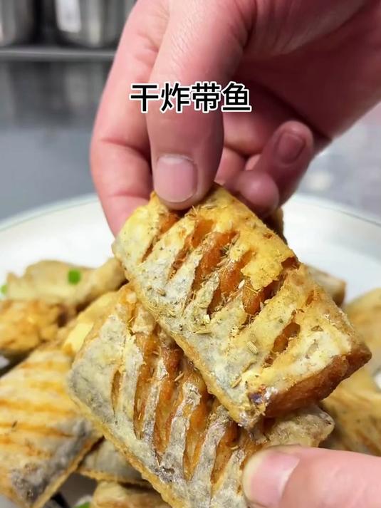 看过来,冷冻的东海小眼刀鱼段超好吃